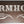 Farmhouse Metal Sign